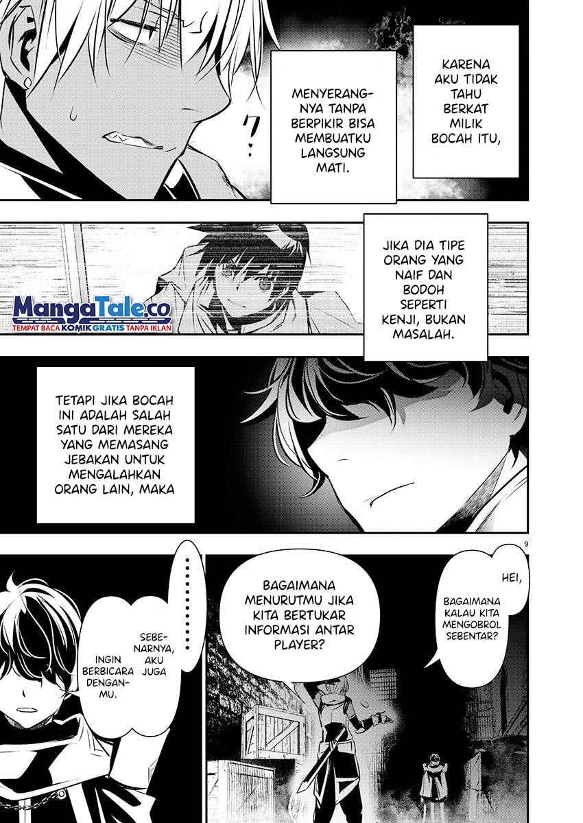Dilarang COPAS - situs resmi www.mangacanblog.com - Komik isekai ntr 028 - chapter 28 29 Indonesia isekai ntr 028 - chapter 28 Terbaru 9|Baca Manga Komik Indonesia|Mangacan